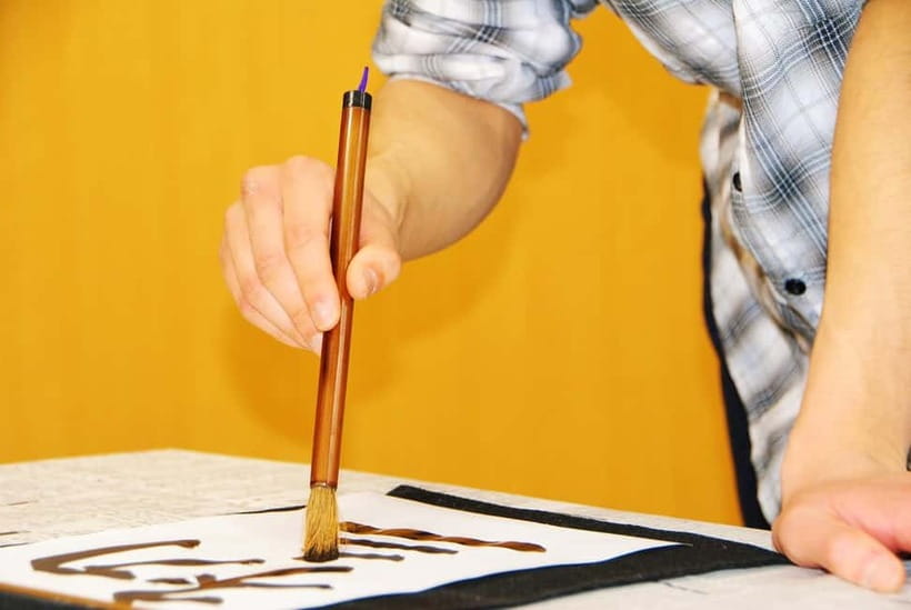 Tokyo: Calligraphy Workshop Craft Your Own Art in Asakusa - Key points before you go
