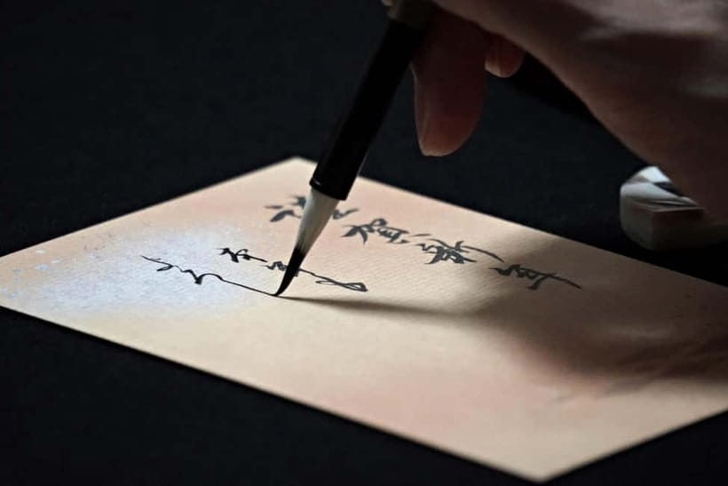 Tokyo: Calligraphy Workshop Craft Your Own Art in Asakusa - Asakusa calligraphy in 90 minutes: what the class feels like