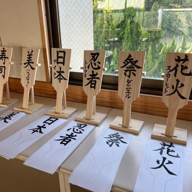 【Tokyo⇄Chiba】 Japanese School Day - Kimino High School - Price and Value at $277: What You’re Really Paying For