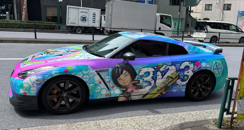 Tokyo:Daikoku JDM Street Culture Tour in wrapped 86 - The Shinjuku meeting point: find it fast, then you’re set