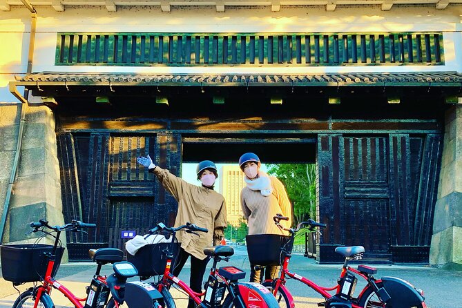 Tokyo Deep Inside Cycle Tour~3 Hours E Bike Tour around Tokyo - From Edo Castle Grounds to Imperial Palace Gate Scenery