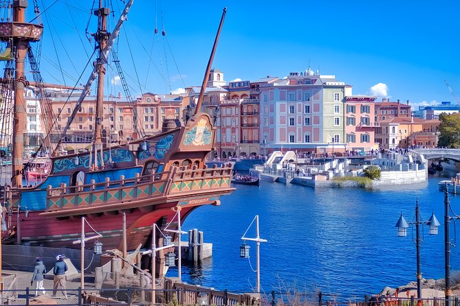 Tokyo Disneysea Ticket & Tokyo Subway Pass - 24 Hours of Tokyo Metro and Toei Subway: How to Use It Smartly