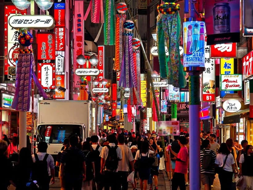 Tokyo: Evening Tour - Temples, Neon Streets & Culture - Who this tour fits best (and who should think twice)