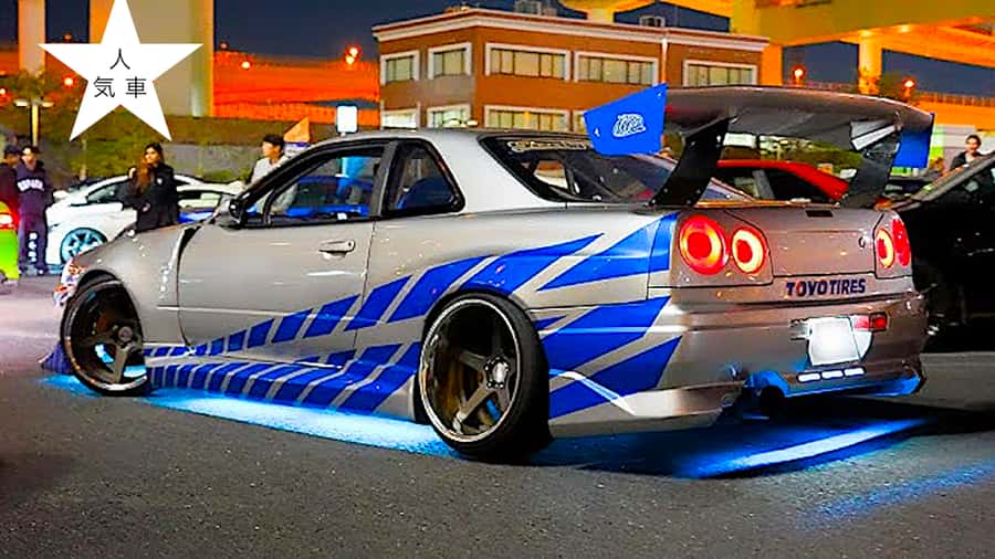 Tokyo: Fast & Furious Authentic Drift and JDM Experience - Where You Start: The TOKYO VIDEO GAMERS Meeting Spot