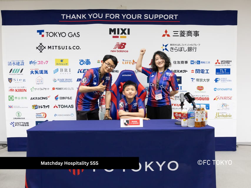Tokyo: FC TOKYO Football Game at Ajinomoto Stadium - FAQ