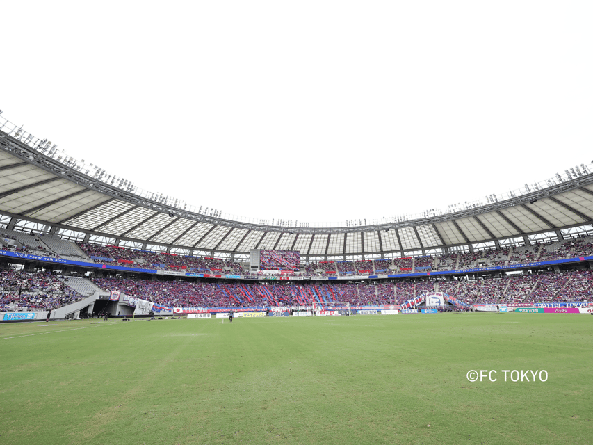 Tokyo: FC TOKYO Football Game at Ajinomoto Stadium - FC Tokyo at Ajinomoto Stadium: what makes the match feel real
