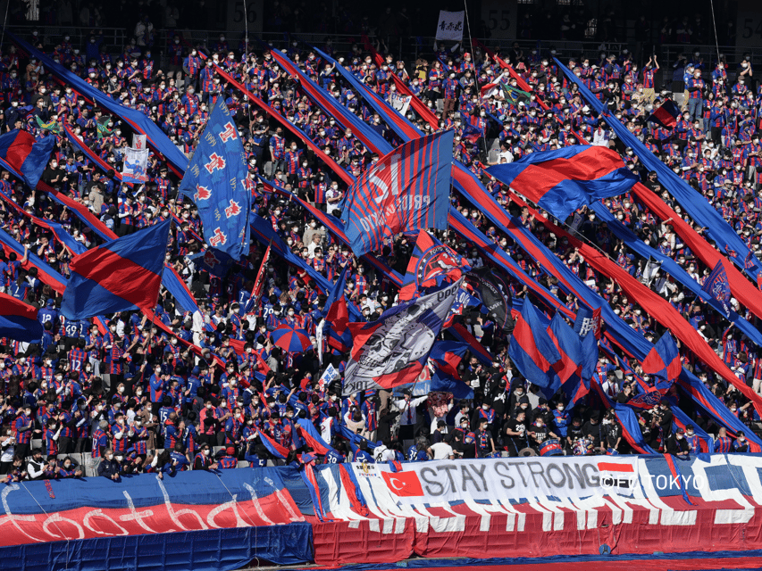 Tokyo: FC TOKYO Football Game at Ajinomoto Stadium - Finding your seat: assigned seating, view changes, and camera platforms