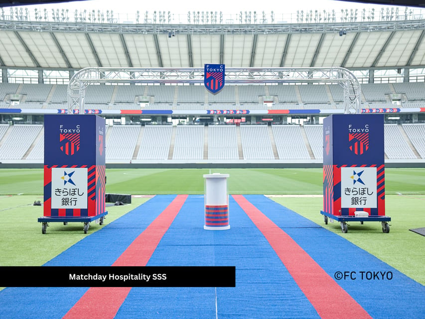 Tokyo: FC TOKYO Football Game at Ajinomoto Stadium - Home-fans-only seating rules: how to avoid problems in a loud stadium