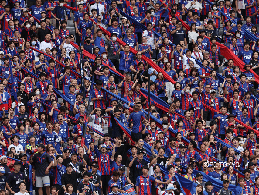 Tokyo: FC TOKYO Football Game at Ajinomoto Stadium - Picking up FC Tokyo match tickets at the Information Center (Main Gates)
