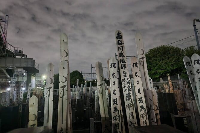 Tokyo Ghost Tour Through Haunting Japanese Legends - Key highlights at a glance