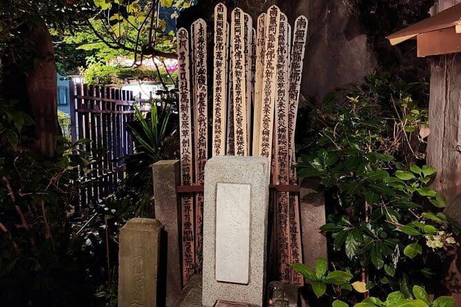 Tokyo Ghost Tour Through Haunting Japanese Legends - What the included snack actually changes for your night