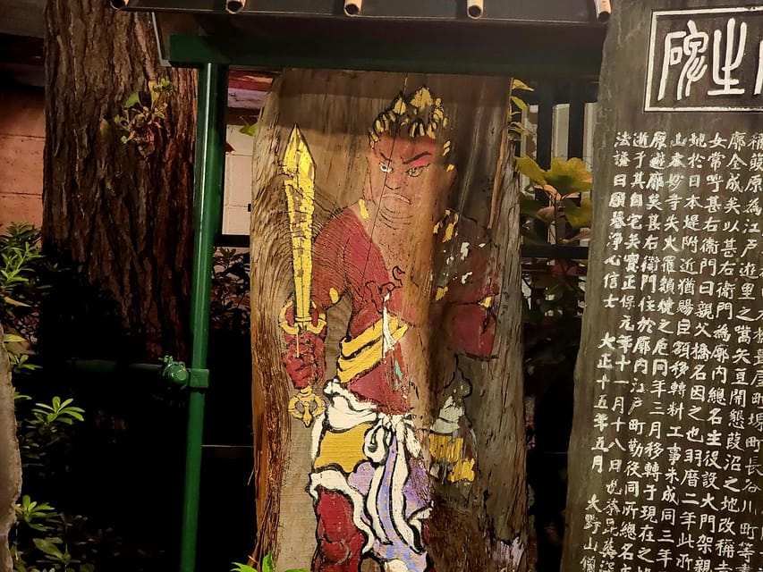Tokyo: Ghost Tour with Scary Japanese Stories and Folklore - Asakusa Shitamachi at night: why this district fits the theme
