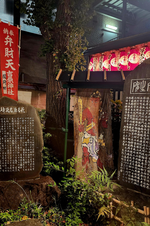 Tokyo: Ghost Tour with Scary Japanese Stories and Folklore - Should you book it? My practical take