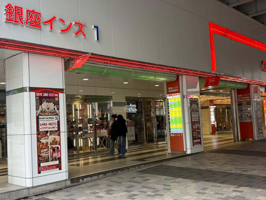 Tokyo Ginza : Sumo and Mikoshi Experience,Open from Sep. - Accessibility and Food Requirements: Plan Smart Before You Go