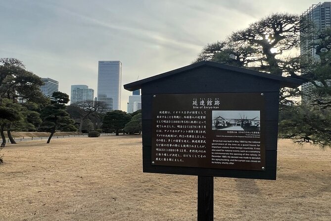 Tokyo: Hama-rikyu Gardens tour with Japanese Tea & Sweets - Where the tour fits in your Tokyo day