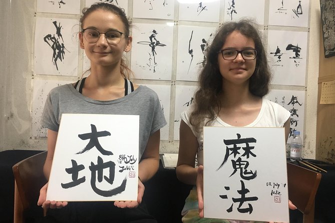 Tokyo Japanese Calligraphy Experience with a Master Artist - Practical Tips Before You Go