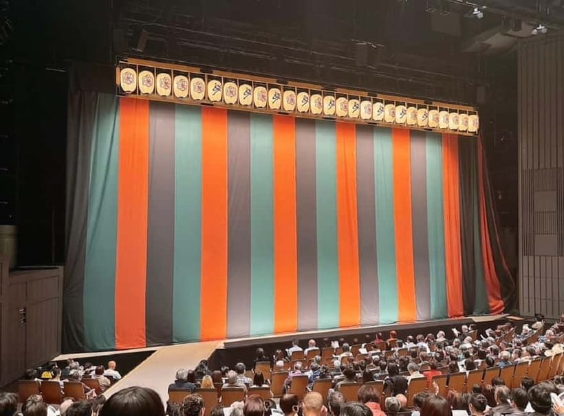 Tokyo: KABUKI, BUNRAKU, etc. presented by National Theatre - Bunraku: why puppet theatre feels so human