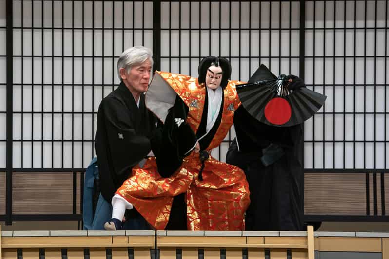 Tokyo: KABUKI, BUNRAKU, etc. presented by National Theatre - Timing and pacing: 75 minutes or closer to 3 hours