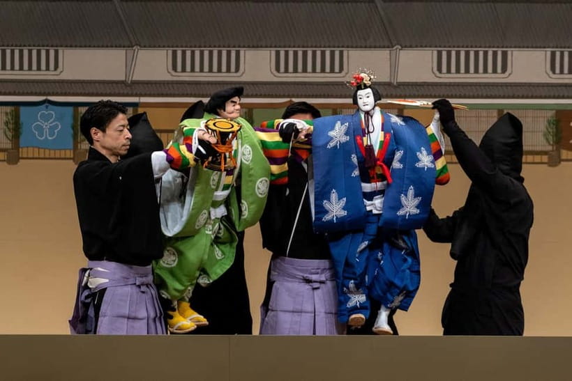 Tokyo: KABUKI, BUNRAKU, etc. presented by National Theatre - Theatre etiquette: quiet rules that keep the magic intact