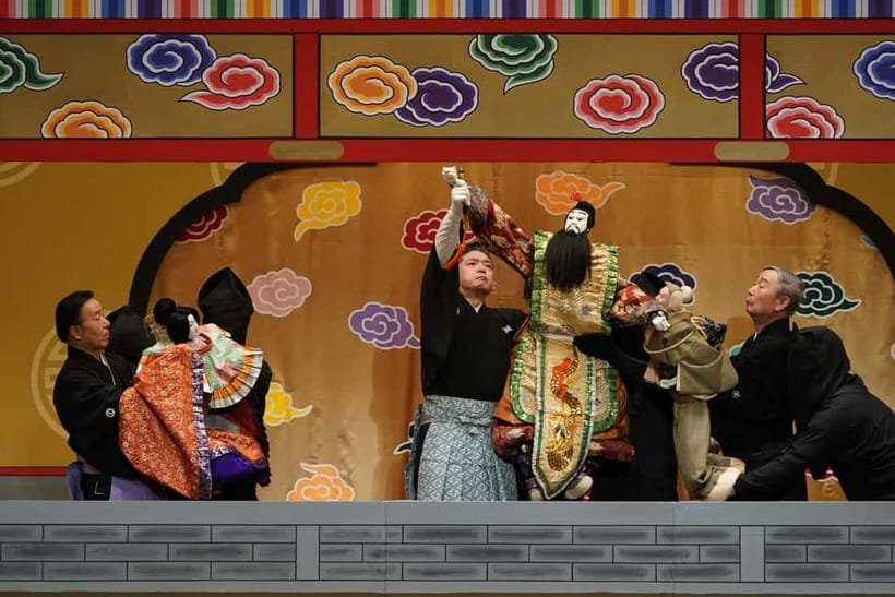Tokyo: KABUKI, BUNRAKU, etc. presented by National Theatre - Value for $37: when this is a smart use of your time