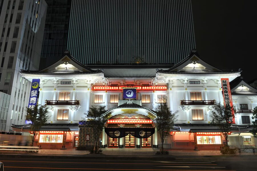 Tokyo: KABUKI Show at Kabukiza Theatre Admission Ticket - Key things to know before you go