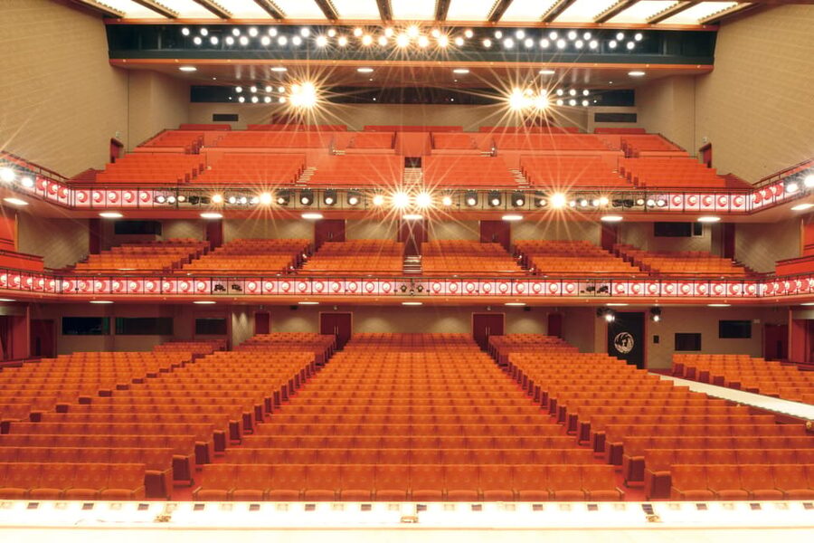 Tokyo: KABUKI Show at Kabukiza Theatre Admission Ticket - Captions in English or 简体中文: your practical cheat code
