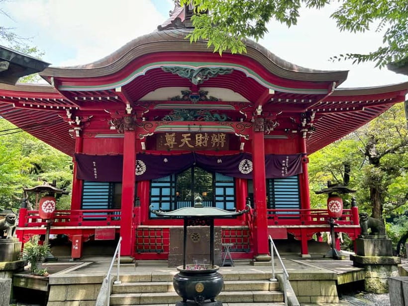 Tokyo: Kichijoji Walking Tour with Local Guide - Price and value at $88: what you’re really paying for