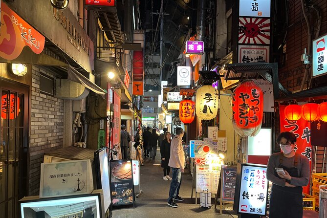 Tokyo Local Food Tour: Noodles, Skewers, Dumplings, Sweets - Stop 4 (end): a fish-shaped sweet to finish strong