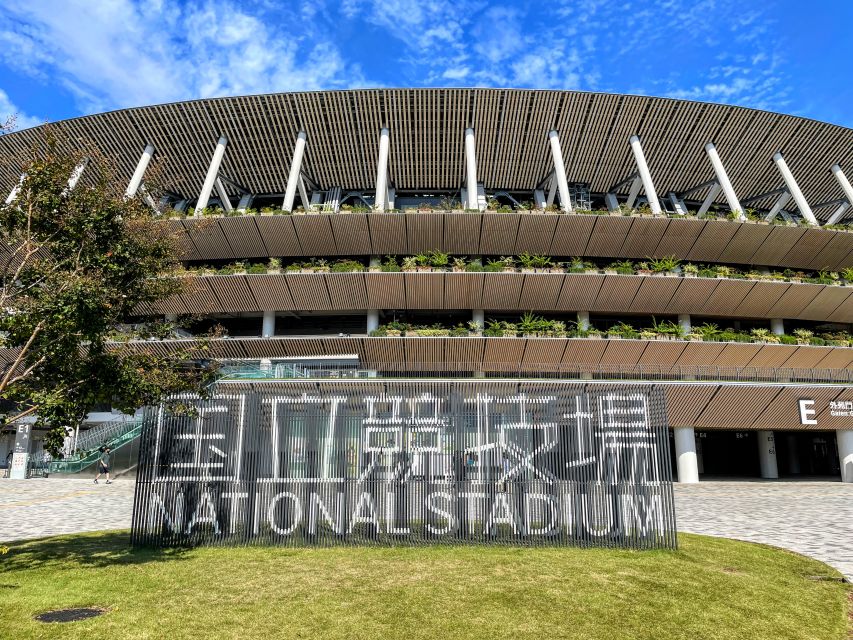 Tokyo: Meiji Shrine, Asakusa, Skytree Bus Tour and Cruise - Imperial Palace area: history without the museum mood