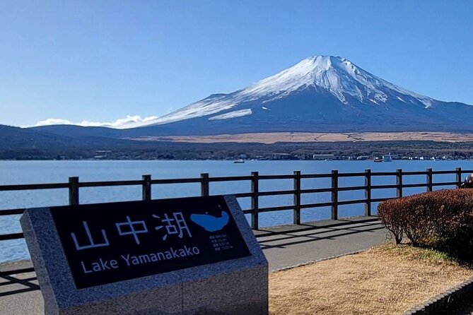 Tokyo: Mount Fuji One Day Trip Lake Kawaguchi & Lake Yamanaka - Lake Kawaguchiko: the classic opening for Mt. Fuji photos