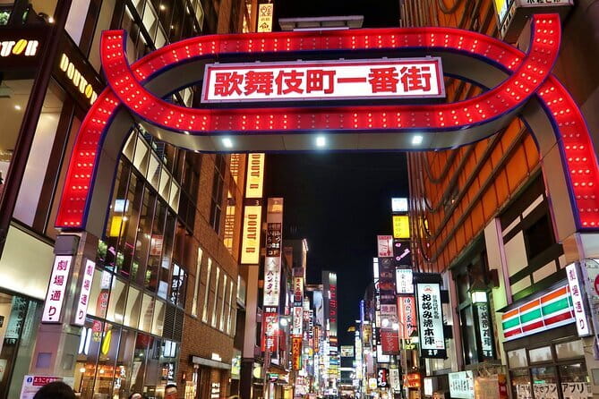 Tokyo Night Tour Customizable - A 4-Hour Night Route With Big-Impact Stops