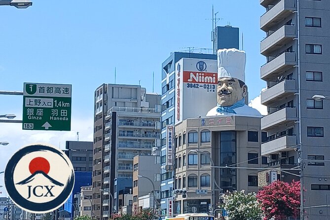 Tokyo Old Town Discovery Walk. Lunch Included - Price and value: how $90 stretches across history, food, and guided time