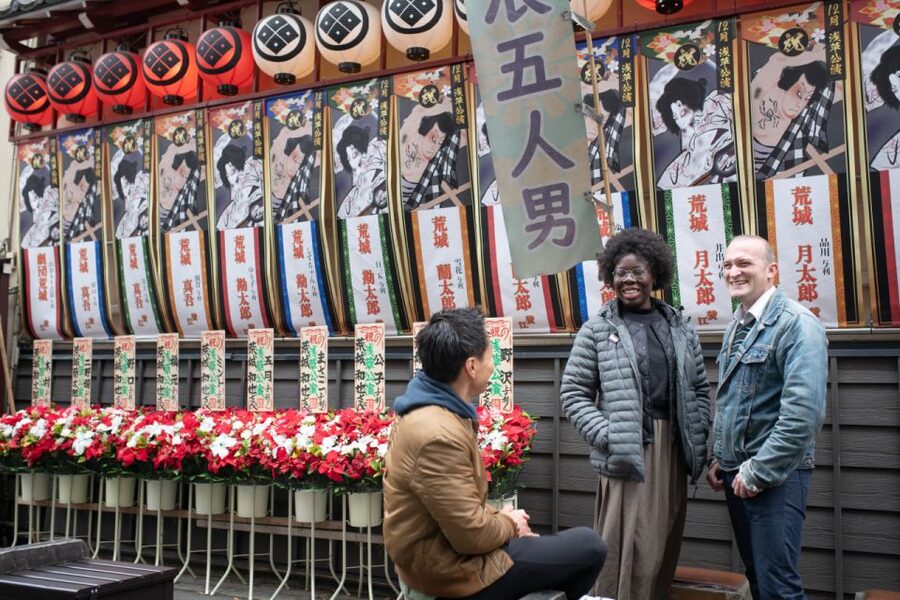 Tokyo: Private Custom Insider Tour with a Local Host - Food stops that actually fit your day