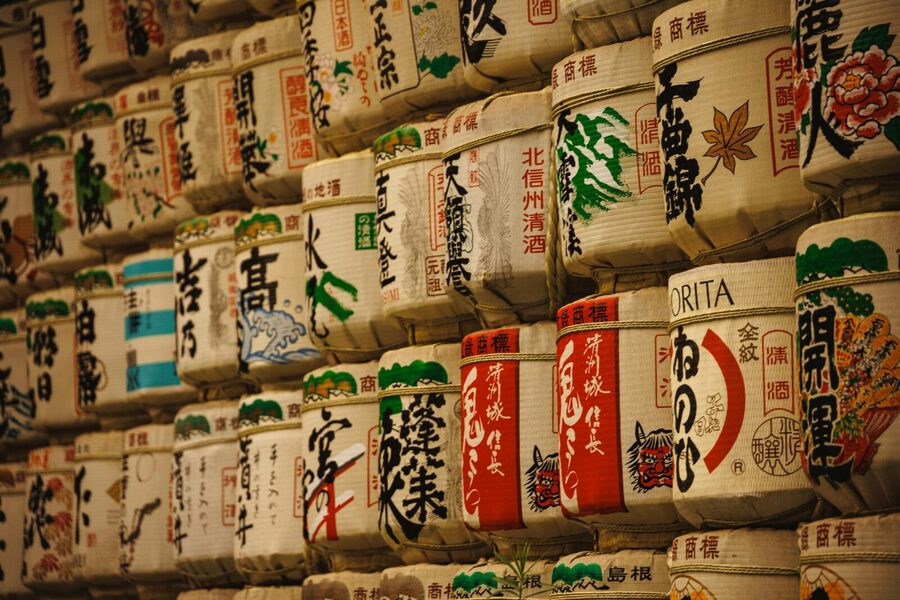 Tokyo: Private Customizable City Tour with Chauffeur - Meiji Shrine: a calm pause before the big-city hits