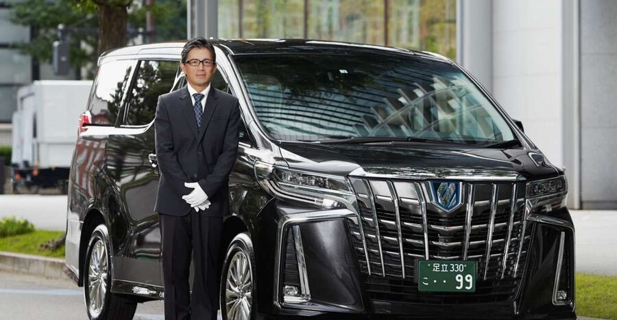Tokyo: Private Customizable Tour with Transfer - Key Points to Know Before You Go