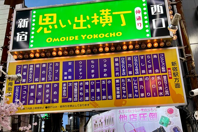 Tokyo: Private Half-Day Highlights Tour by Car with Guide - How your guide shapes the route and the day
