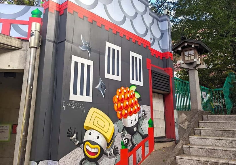 Tokyo: Private Morning Run with Sento Bath Experience - Pace and route flexibility: you don’t have to be a hero
