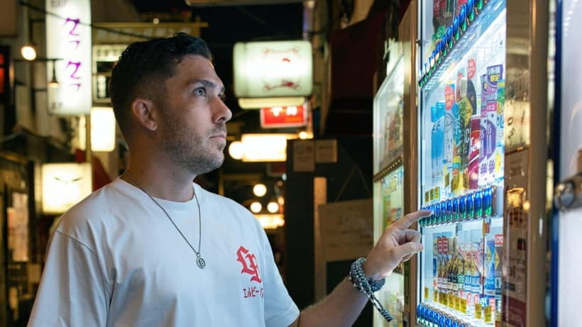Tokyo: Private photo shoot - Price and value: why $190 can make sense