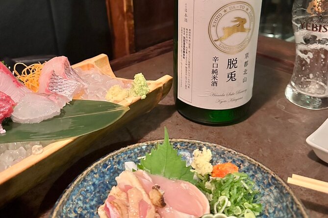 Tokyo: Private Shibuya Bar Crawl Tour -3 Drinks & Local Foods- - Stop 2: a cozy bar on Bunkamura Street (classic drinks, easier ordering)