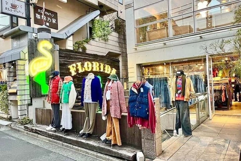 Tokyo: Private Vintage Shopping Tour in near Shibuya - How your guide tailors the hunt to your style