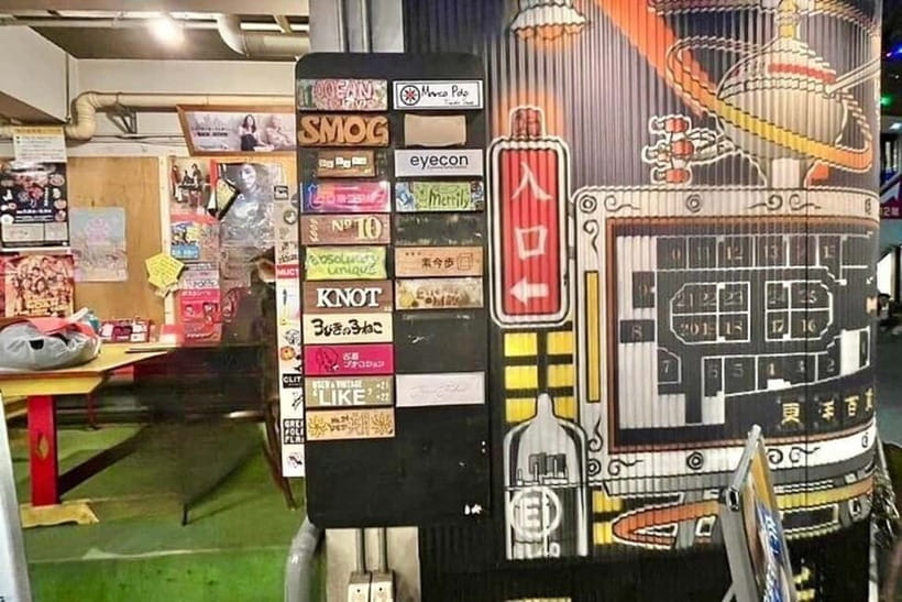 Tokyo: Private Vintage Shopping Tour in near Shibuya - FAQ