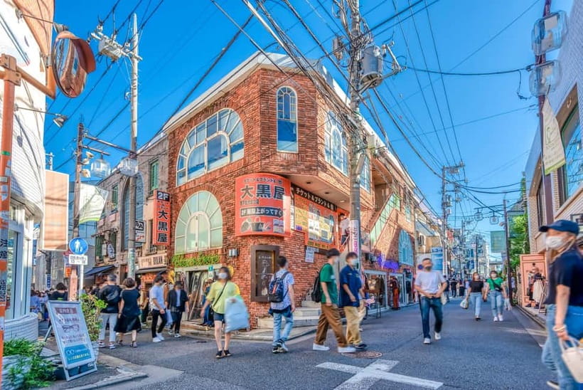 Tokyo: Private Vintage Shopping Tour in near Shibuya - Meeting at THE STANDARD BAKERS: getting started smoothly