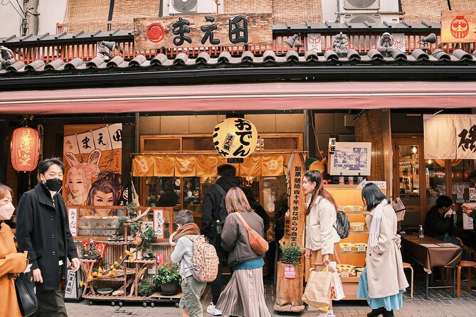 Tokyo: Private Walking Tour with a Local Guide - Ueno and Ameya-Yokocho: history grounds and street-market energy