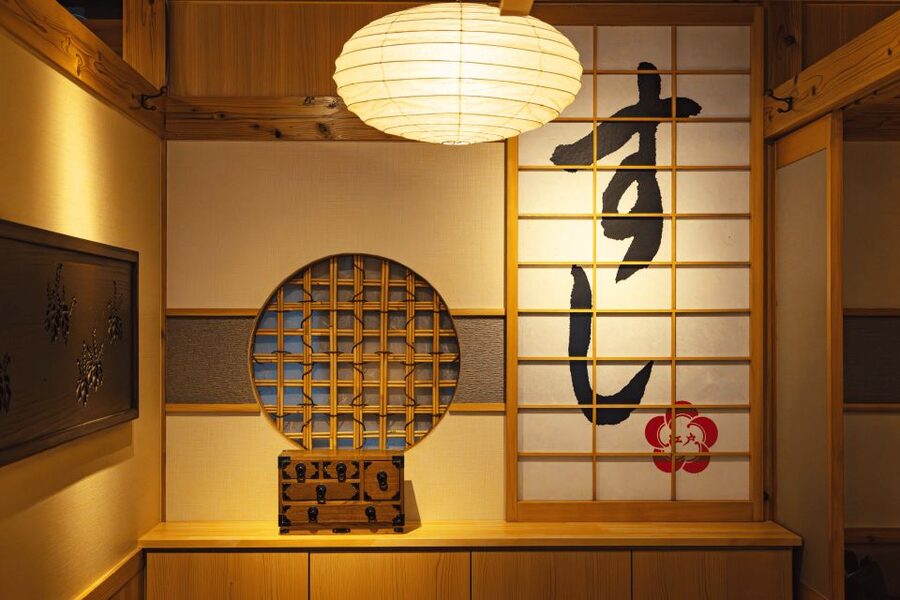 Tokyo Professional Sushi Chef Experience - Wakame Udon and a Complimentary Drink That Actually Fits the Meal