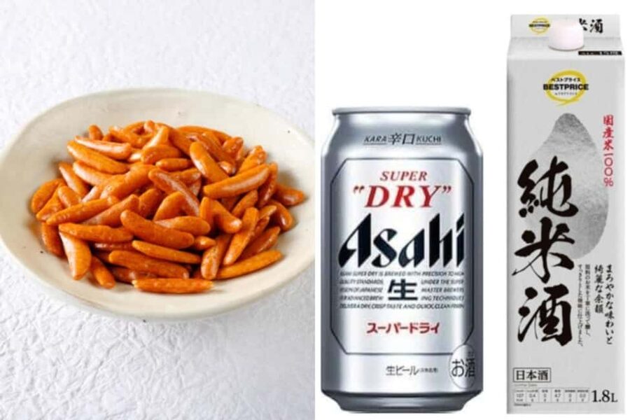 Tokyo: Rainbow Bridge Day Cruise Show Unlimited Soft Drinks - Tokyo Bay on a Yakatabune: What the 60 Minutes Feels Like