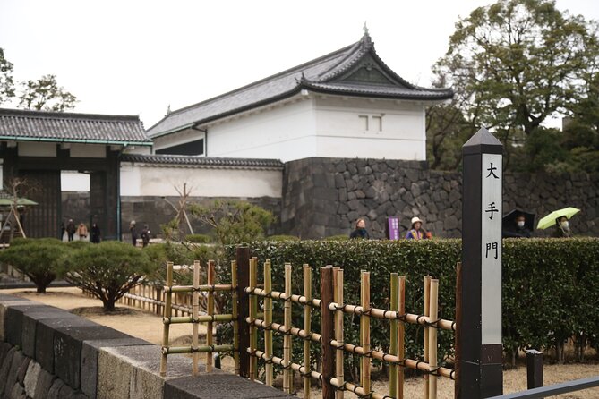 Tokyo's Imperial Palace & Nihonbashi Tour - The big idea: Imperial Palace + Nihonbashi in one 4-hour loop