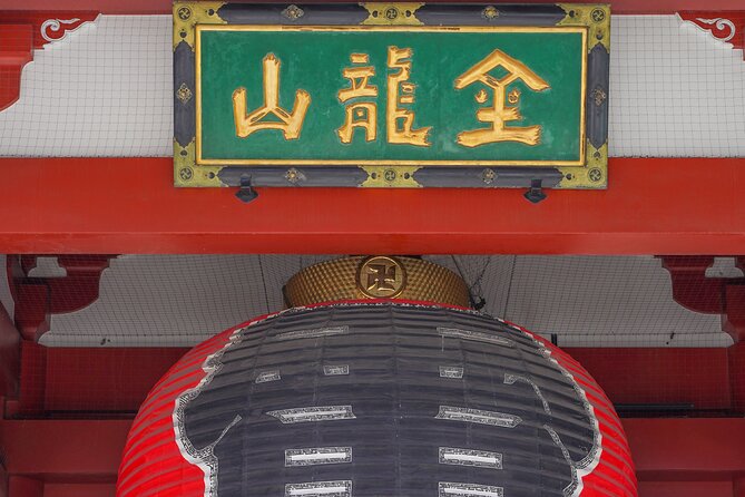 Tokyo’s Must-Sees: 5-hour Tsukiji, Akihabara & Asakusa Tour - Lunch in Asakusa plus the photo service that saves your day