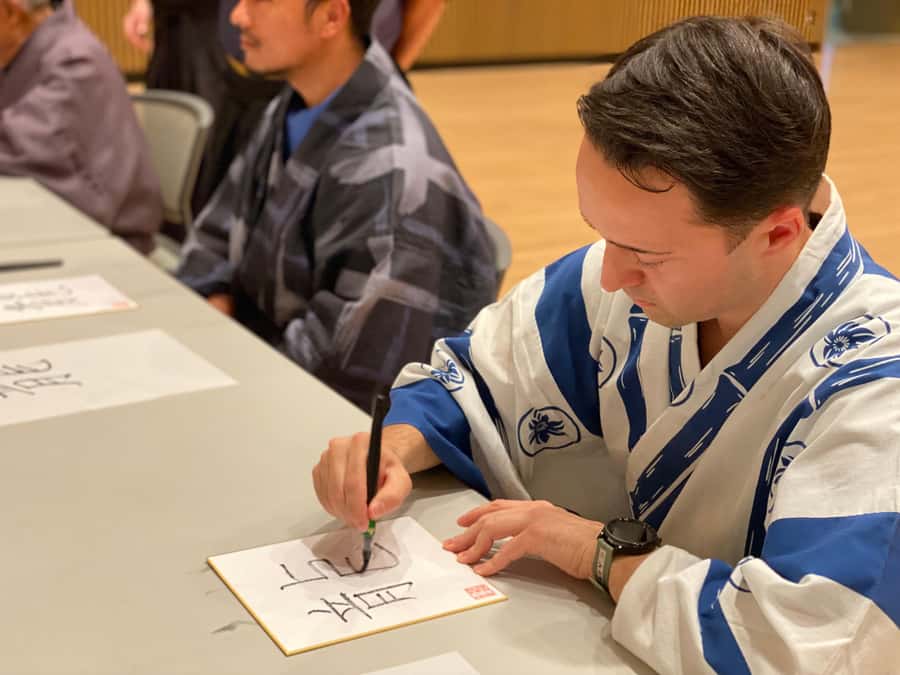 Tokyo: Samurai Experience with a real sword - Cutting with a Real Sword: The Moment You’ll Want to Replay