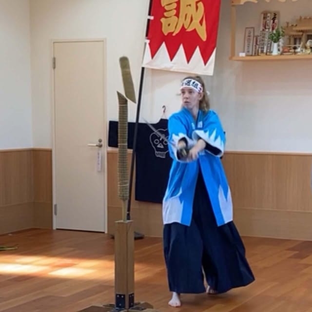 Tokyo: Samurai Sword Academy in the Hometown of Last Samurai - How the 2-hour experience works: a staged lesson, not a quick performance
