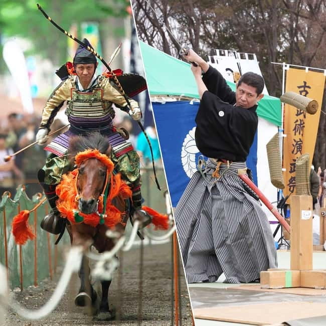 Tokyo: Samurai Sword & Archery Class from Samurai Descendant - Entering Toyama-ryu Bizen-kai: where the training starts (Machida)